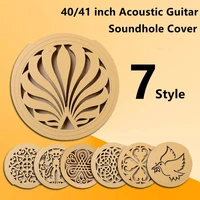 wood soundhole cover sound buffer screeching halt for 4041 inch acoustic guitar stringed instrument guitar accessories