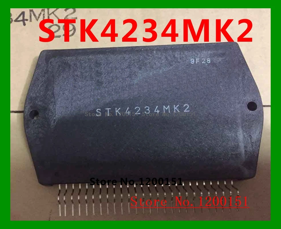 Фонарь STK4234MK2 STK4234MK5 фонарь STK7573A модули|Интегральные схемы| |