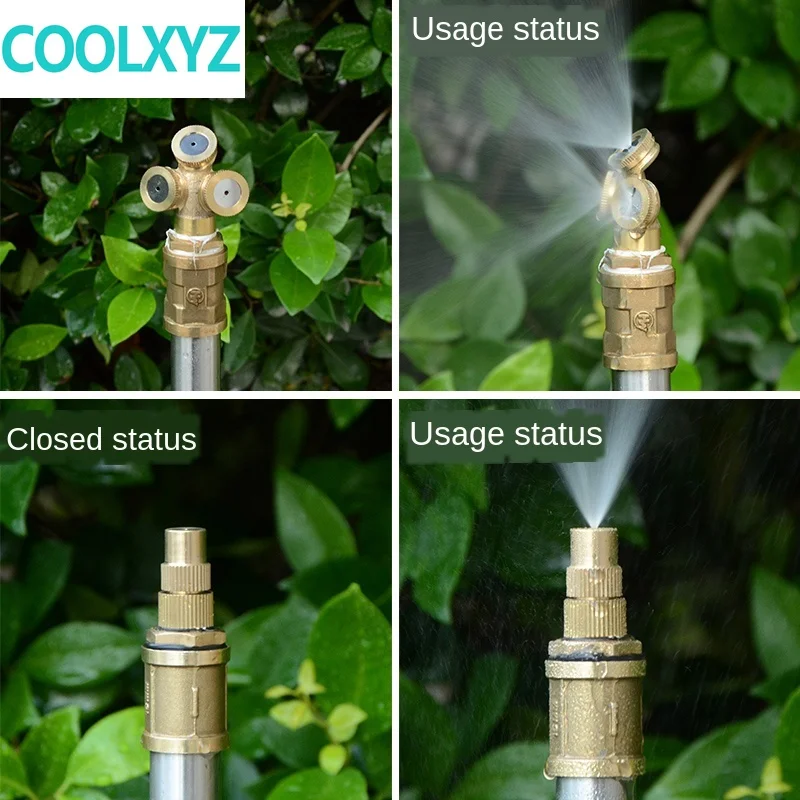 Садовая лужайка сельскохозяйственная Распылительная насадка зеленый полив