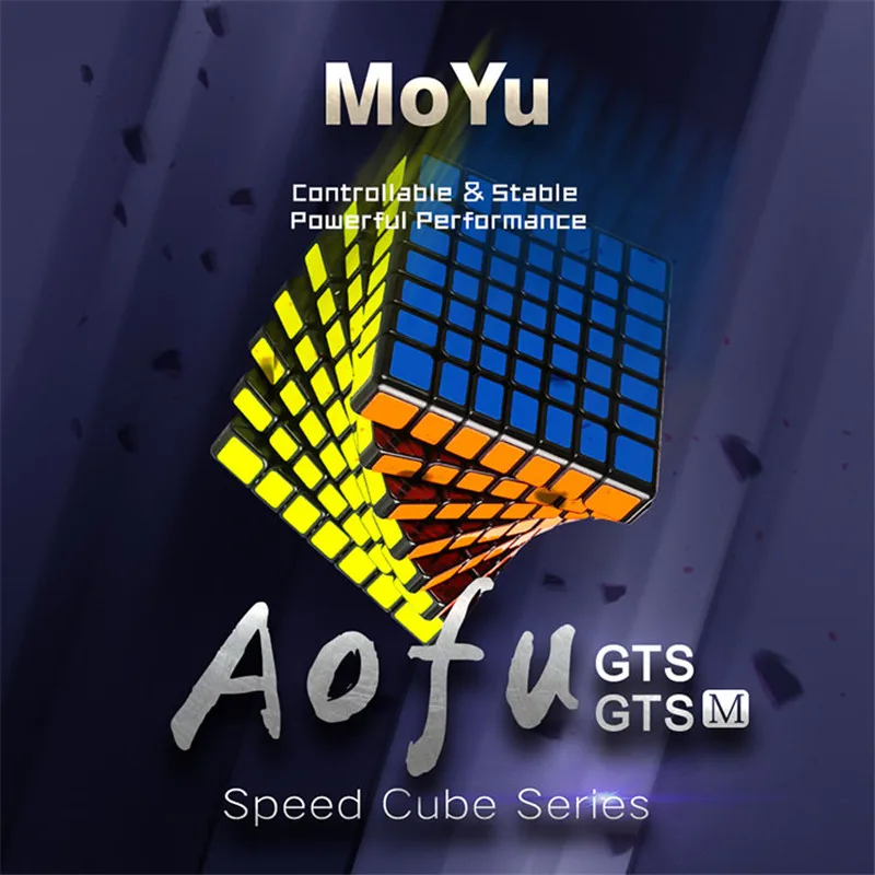 Moyu Aofu GTS/GTS M 7x7x7 Магнитный магический куб профессиональный GTS скоростной магниты
