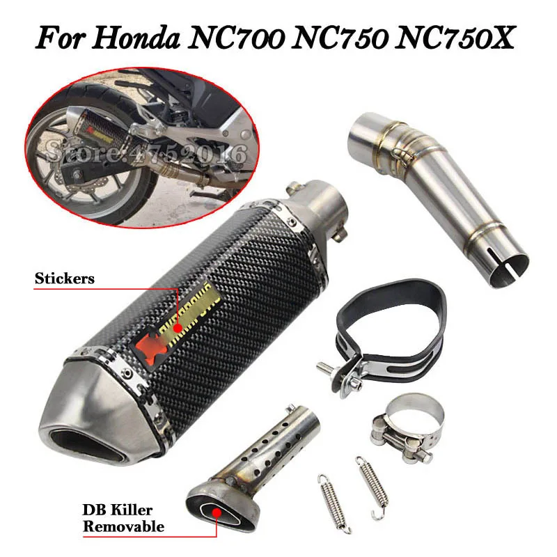 Для Honda NC700 NC750 NC750X мотоцикл глушитель модифицированный с подвижным DB Killer Moto Escape Slip on