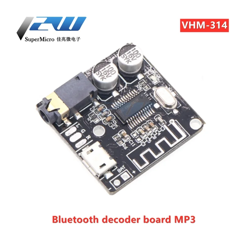 VHM 314 Мини Bluetooth 5 0 аудио приемник модуль без потери качества MP3 декодер доска