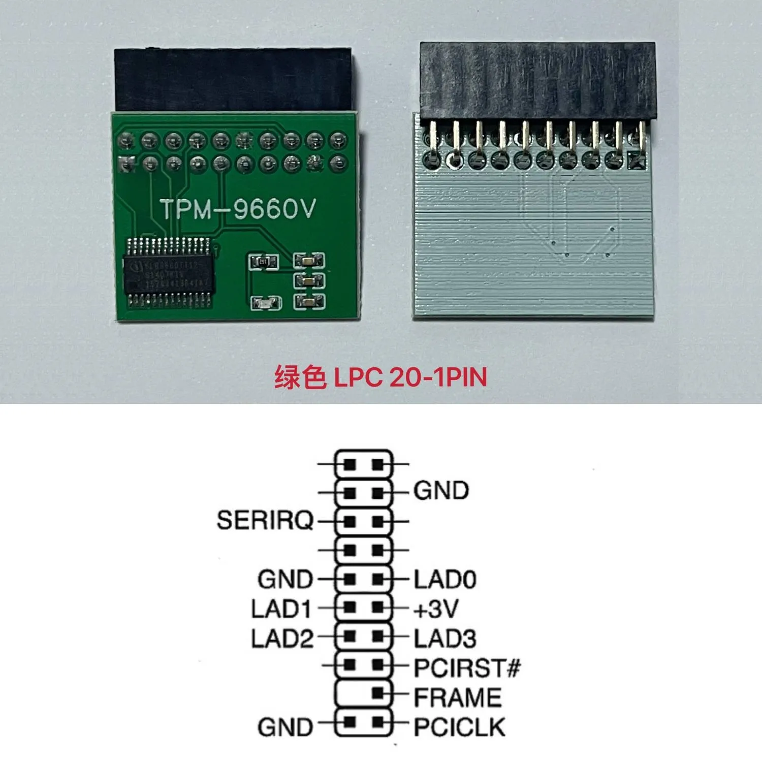 0 asrock. 0 и чип tpm 1 поколения. Tpm модуль шифрования. Модуль asus tpm 2. Разъем для tpm-модуля.