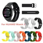 Для Huawei Watch 3 22 мм модный монохромный силиконовый сменный ремешок для часов