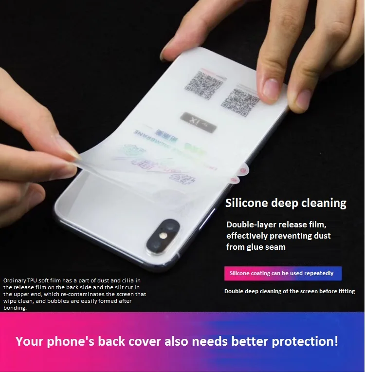 Прозрачная защитная пленка Aurora для Samsung Note8 Note9 Note10 Note10Pro S8 8P S9 S9P | Мобильные