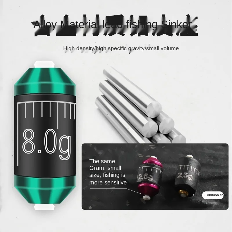 Рыболовные снасти 10 шт. катушка со свинцовым швом быстрое соединение вращение