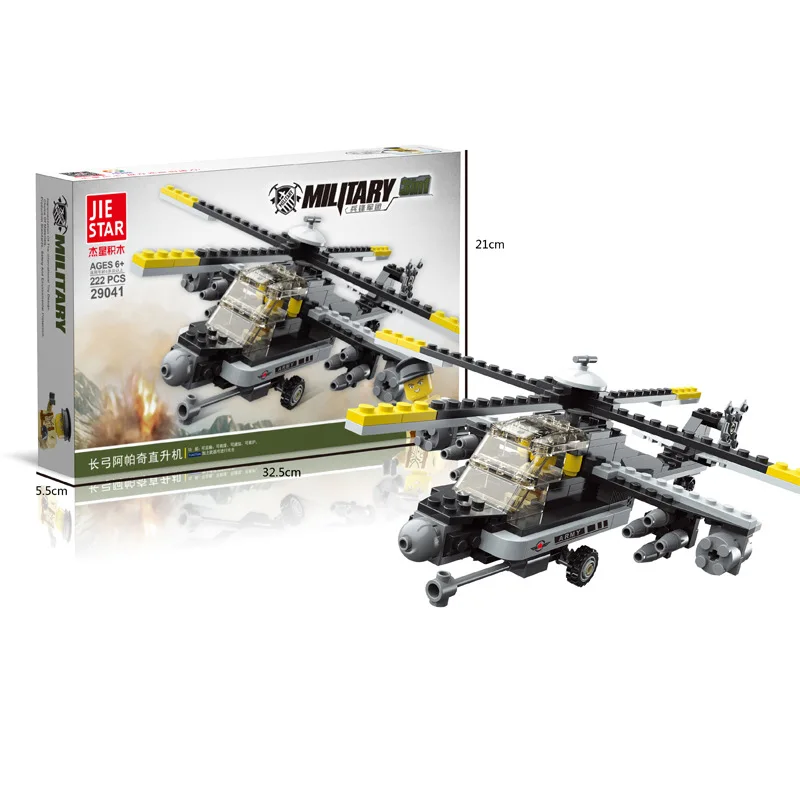 

Military series 29039 29040 29041 WW2 military offensive and defensive vehicle aircraft block brick model children's gift