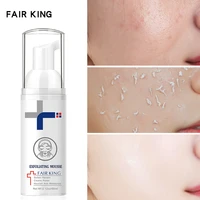lactic acid exfoliating face mousse peeling gel improve rough smooth skin moisturizing whitening shrink pores exfoliator cream
