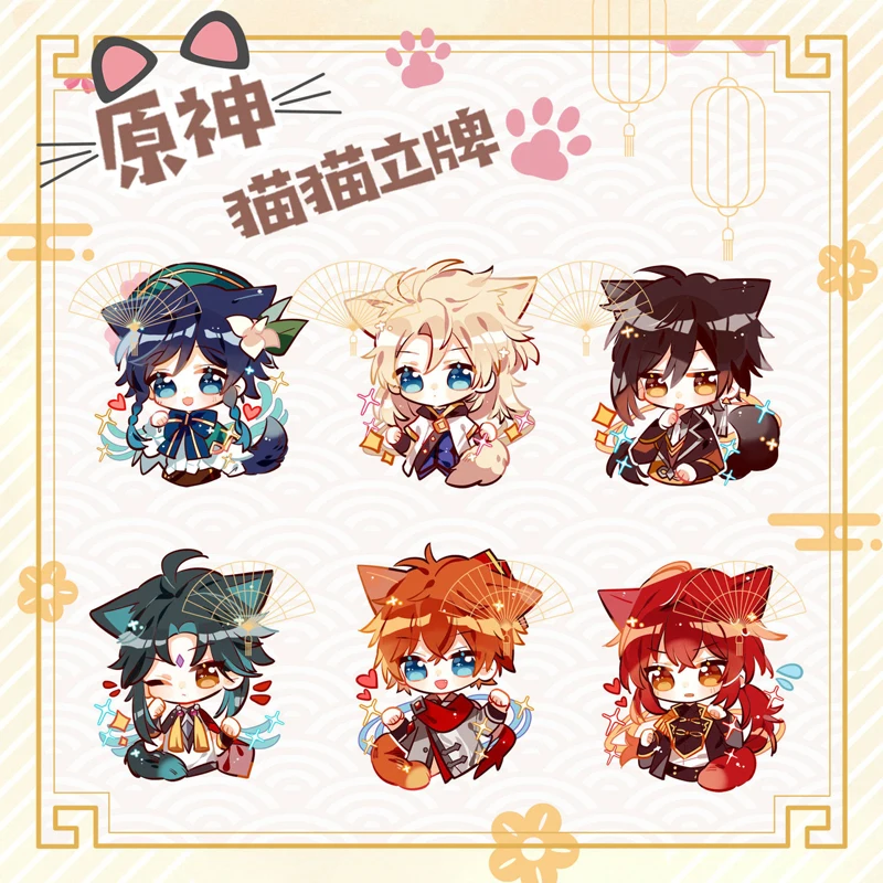 

2021 Anime Genshin Impact Cute Cat Shape Male Character Zhongli Diluc Venti Acrylic Acrylic Stand Model Desk Decor Gift For Fans