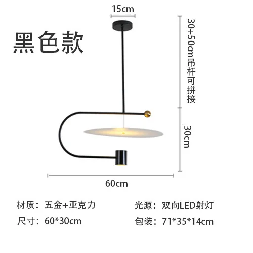 ZuuuVny Nordic chandelier postmodern simple personality art restaurant study bedroom lamp creative fashion line lamps | Лампы и