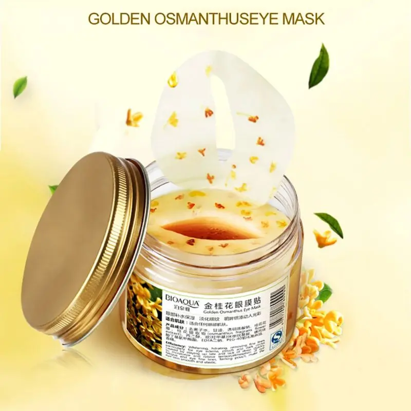 Османтус Eyemask бренд Золото османтуса свежие лепестки маска для глаз против