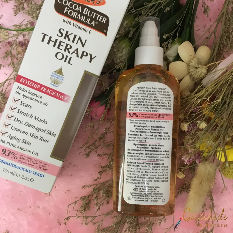 Palmer's Essential oil for removing stria gravidarum 150ml | Красота и здоровье