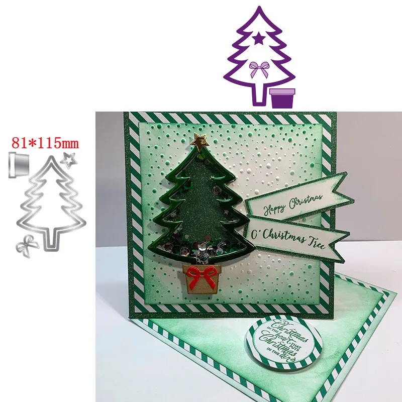 Новинка металлические Вырубные штампы с изображением рождественской елки