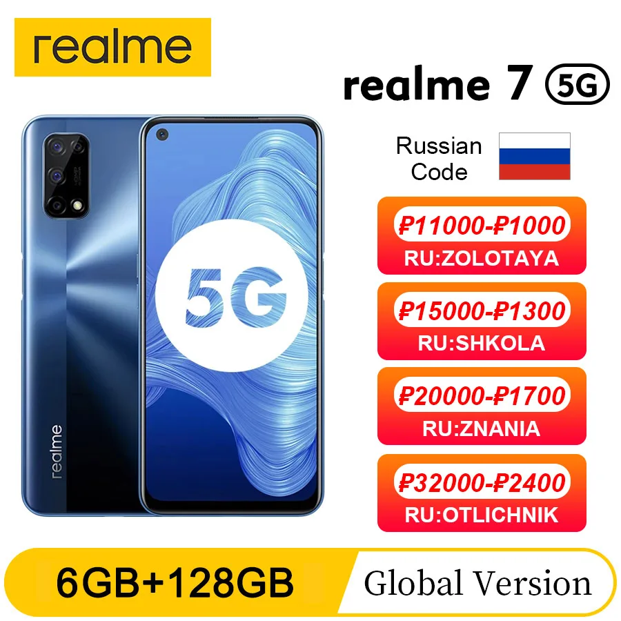 

realme 7 5G 6.5''FHD+ Dimensity 800U 6GB 128GB 120Hz Display 48MP Camera 5000mAh 30W Dart Charge NFC Mobile Phone