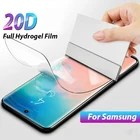 Гидрогелевая пленка для Samsung Galaxy Note 10 Plus 8 9, Защитная пленка для Samsung S10 S9 S8 S20 Plus Ultra Glass
