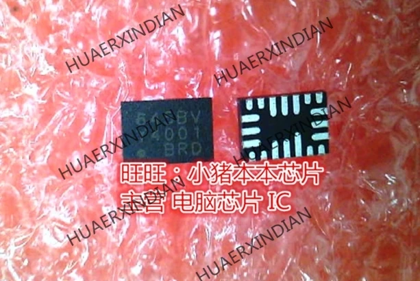 Новый оригинальный SLG4AP645BVTR 645BV 6458V SLG4AP645BV QFN высокое качество