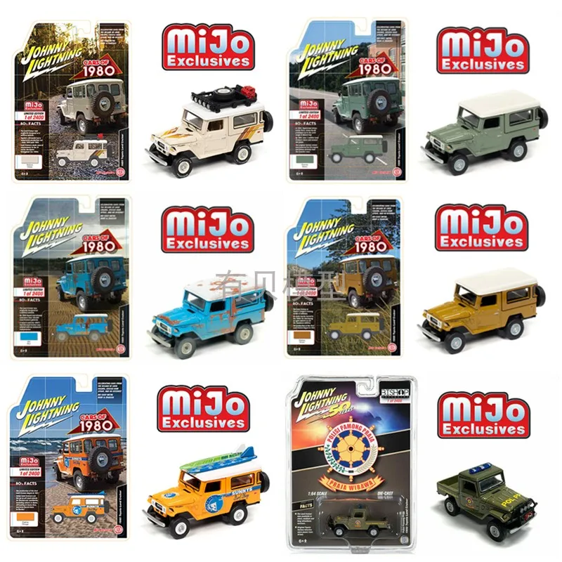 

Коллекция литая под давлением модель литая из сплава JohnnyLightning 1/64 Toyota Land Cruiser