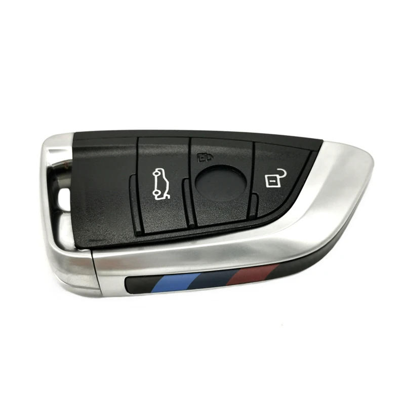 автомобильный дистанционн