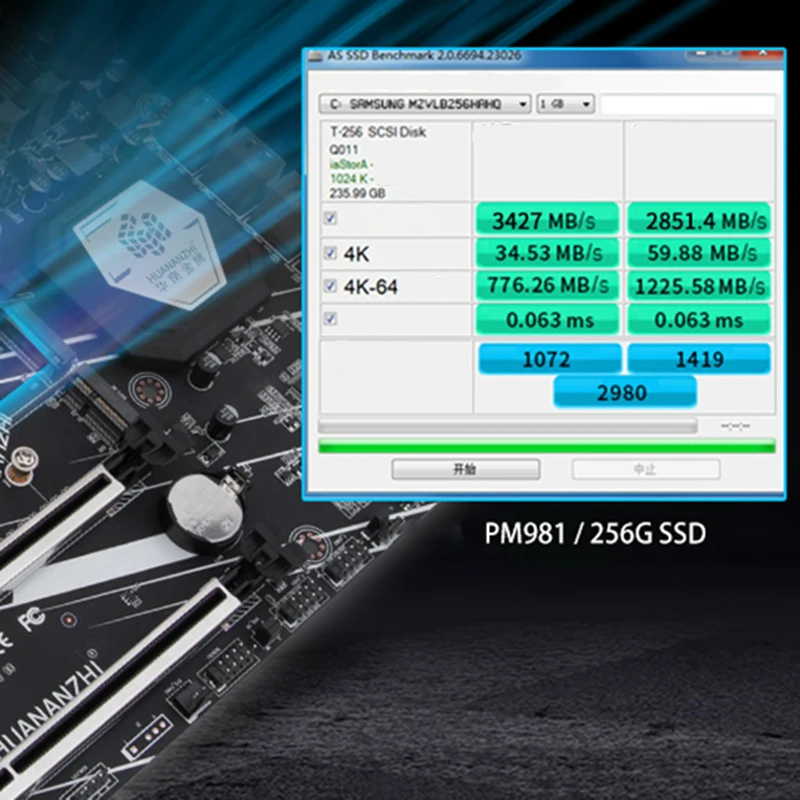 HUANANZHI X99 материнская плата с двойным слотом M.2 NVME поддерживает DDR3 и DDR4 LGA2011-3 и LGA 2011 с процессором E5 2678 V3