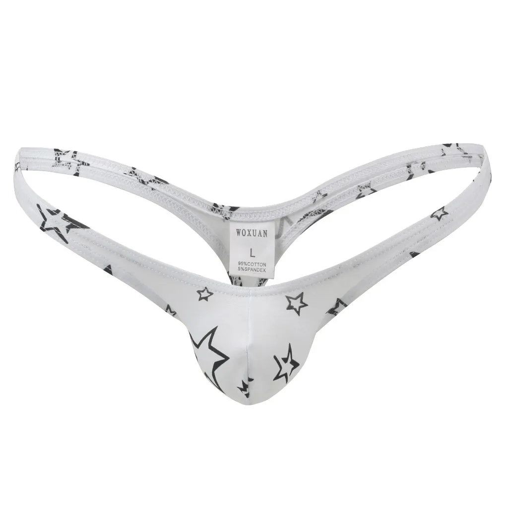 Новые мужские сексуальные гей трусы ультра-тонкий ледяной шелк с низкой талией