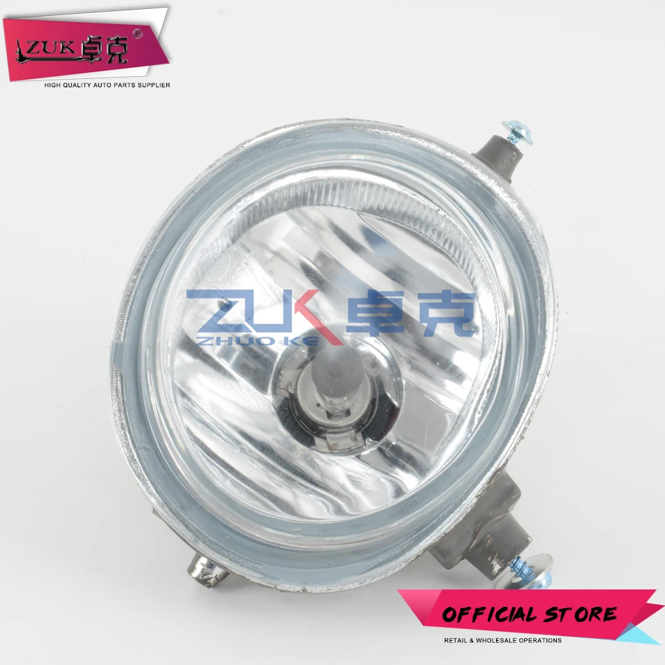 ZUK переднего бампера противотуманные фары Противотуманные светильник тумана для