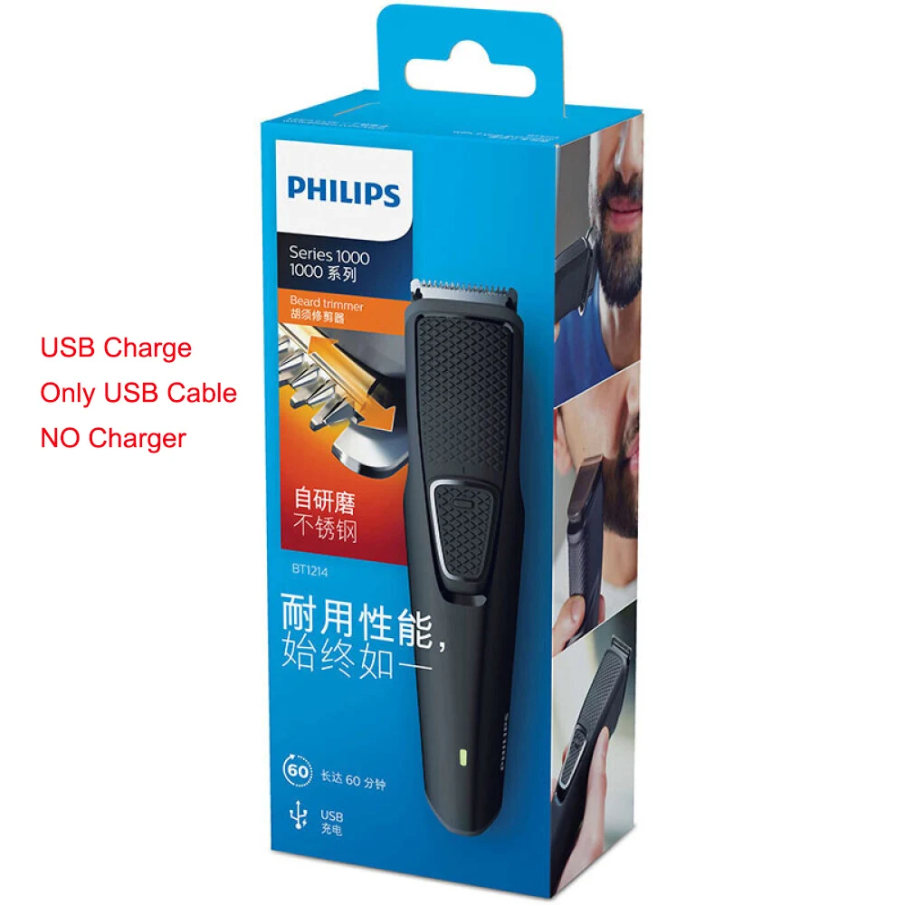 Электробритва Philips BT1214 для салона с перезаряжаемым титановым лезвием мужской