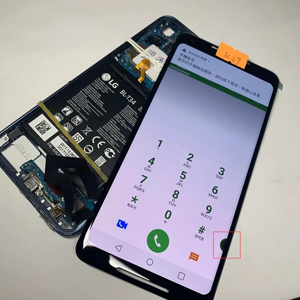 oled-дисплей OEM для Google Pixel 2 XL с немного дефектом точечной точки