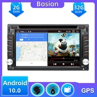 2 din android 10 0 car dvd for nissan qashqai x trail almera juke universal car multimedia player gps navigation camera map