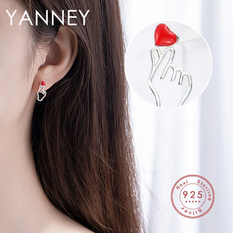 

YANNEY Silver Color 2022 Trendy Fashion Than Heart Stud Earrings Woman Simple Gesture Sweeter Than Love Girl Jewelry Accessories