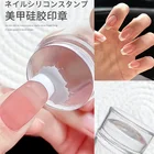Силиконовый прозрачный шаблон печать штамп скребок штамповка Французский маникюр пластина штамп трафарет штамп для ногтей искусство брикет