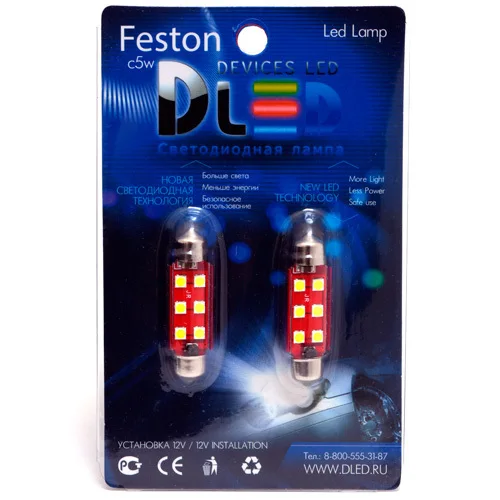 Светодиодная автомобильная лампа C5W FEST 39 мм - 6 SMD 3030 с обманкой (Комплект 2 лампы.)