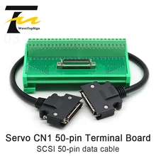 Delta Servo CN1 50-pin terminal board SCSI 50-pin data cable