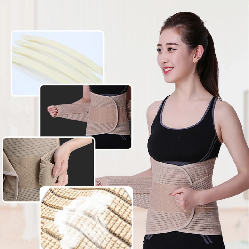 Расширенный поясной ремень для женщин и мужчин поддерживающий Ортопедический