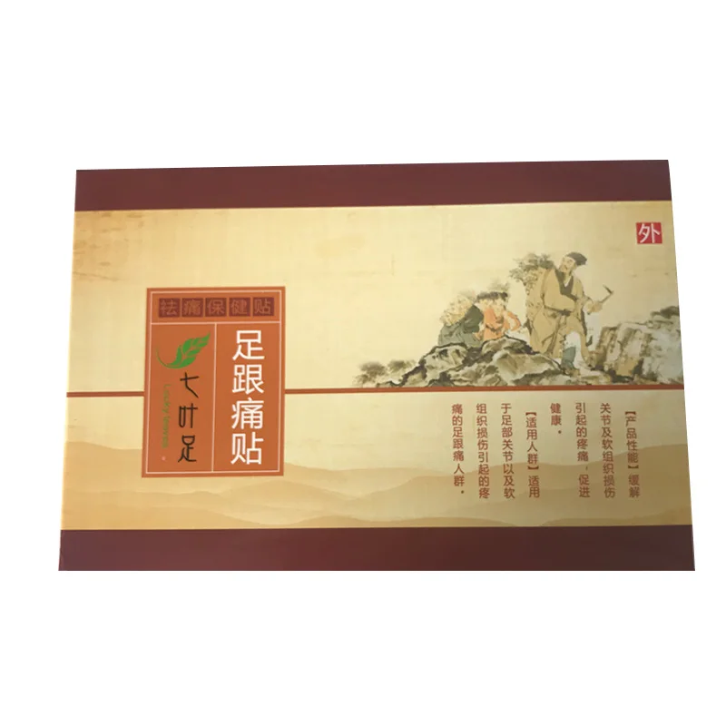 7 шт. пластырь для снятия боли в пятке | Красота и здоровье