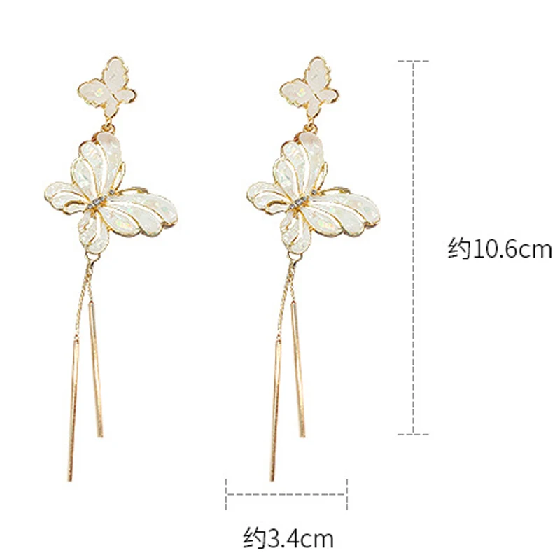 

Trendy Exaggerate Earring Jewelry Chic Metal Butterfly Long Tassel Dangle Earrings For Women Fashion Geometric Drop Brincos Gift