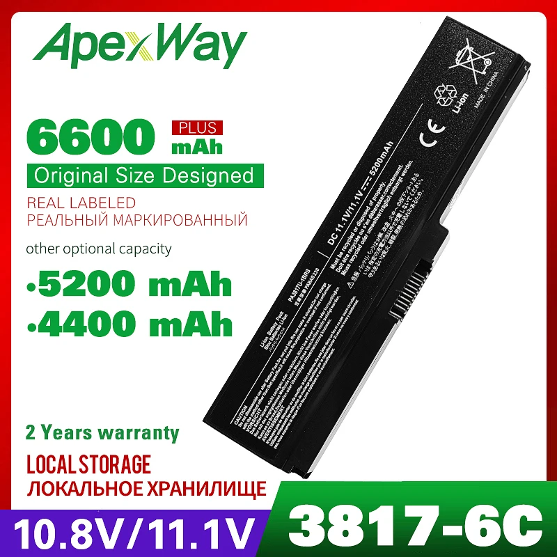 Аккумулятор для ноутбука 11 1 В Toshiba Satellite L755 L755D L700 L700D L730 L735 L740 L745 L750 L750/052 L770 L770D