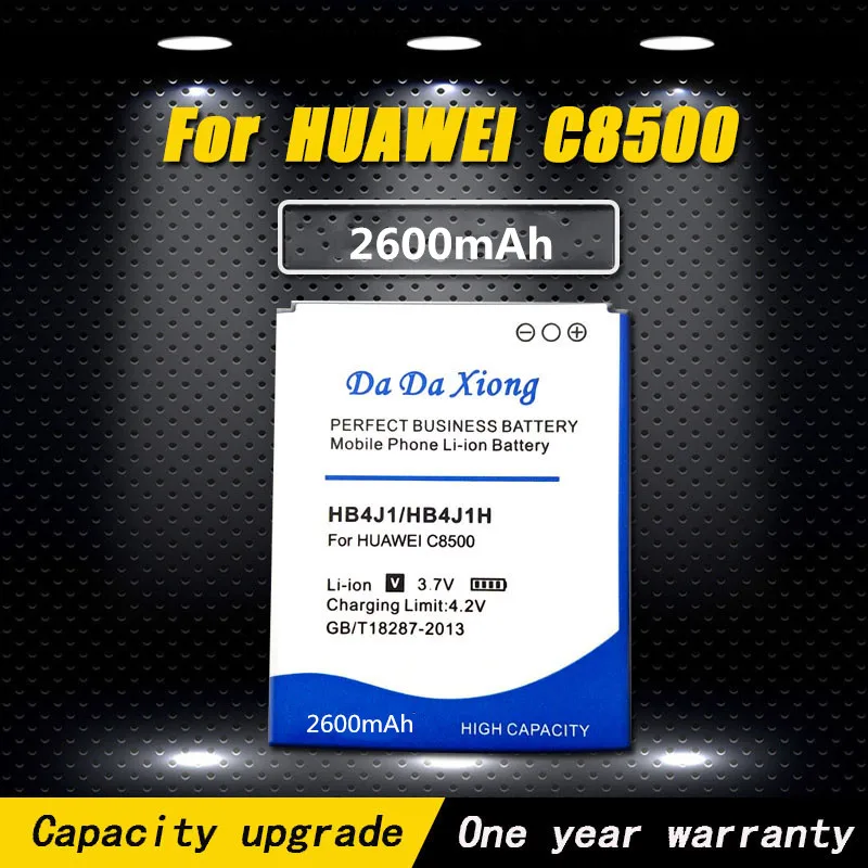 

New 2600mAh HB4J1/HB4J1H Phone Battery Use For Huawei C8500 U8150 U8120 V845 IDEOS X3 T8300 U8500S T8100 Free Shipping