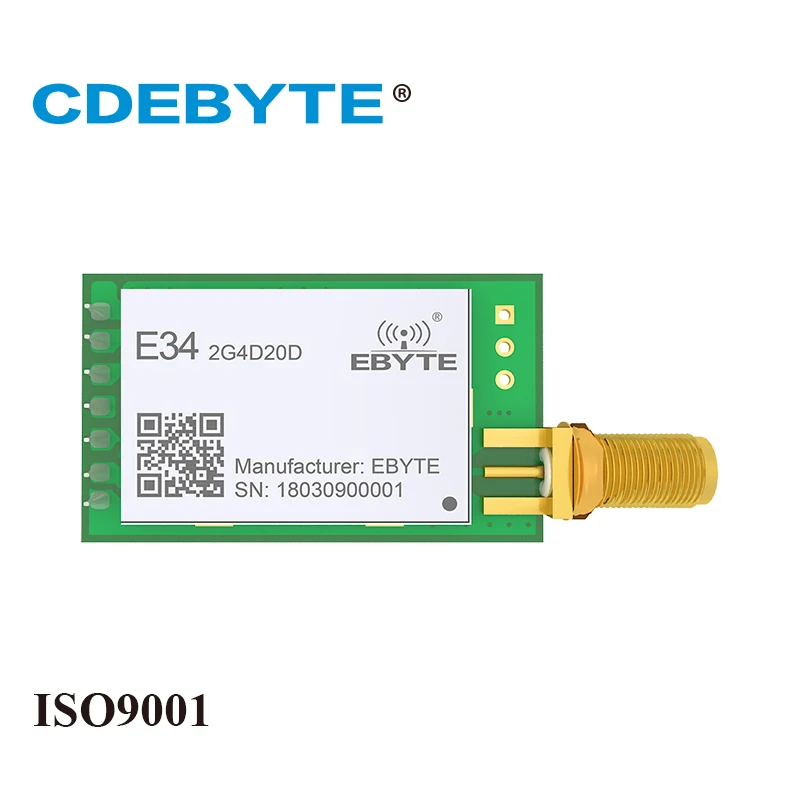 Высокоскоростная дуплексная антенна nRF24L01P 2,4 ГГц 100 мВт E34-2G4D20D-V2.0 SMA, беспроводной трансивер uhf, модуль приемника передатчика