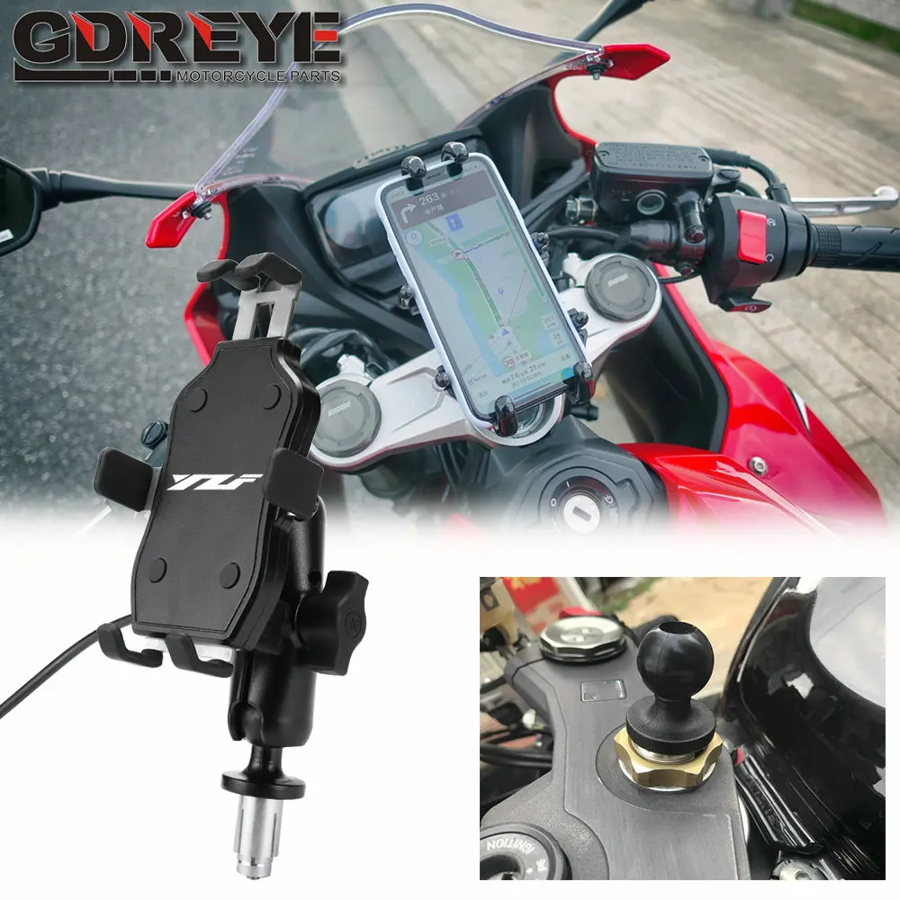Фото Держатель для телефона, зарядное устройство USB для YAMAHA YZFR1 YZFR6 2003-2018 YZFR6S 06-09, кронштейн для GPS-навигации мотоцикла YZF R1 R6 R6S №1
