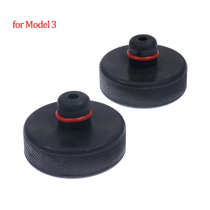 

2/4 шт. домкрат адаптер Jack Point коврик адаптер для Tesla модель 3 машинный гараж