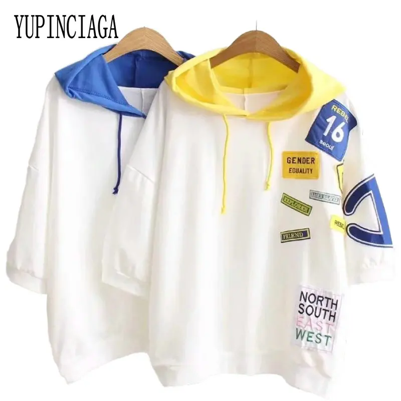 Женская толстовка с коротким рукавом и капюшоном цветными вставками вышитыми