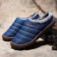 coslony winter slippers men warm shoes house indoor slippers men short plush slides mules clogs shoes unisex 2020 big size 48