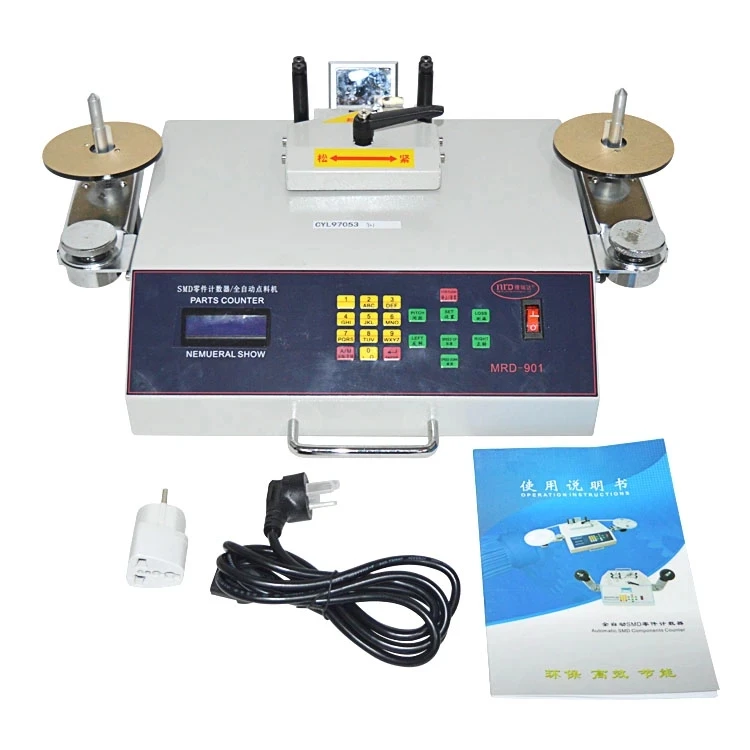 Automatic SMD Parts Counter Electric Tray Feeder SMD Component Counting Machine MRD-901 SMD