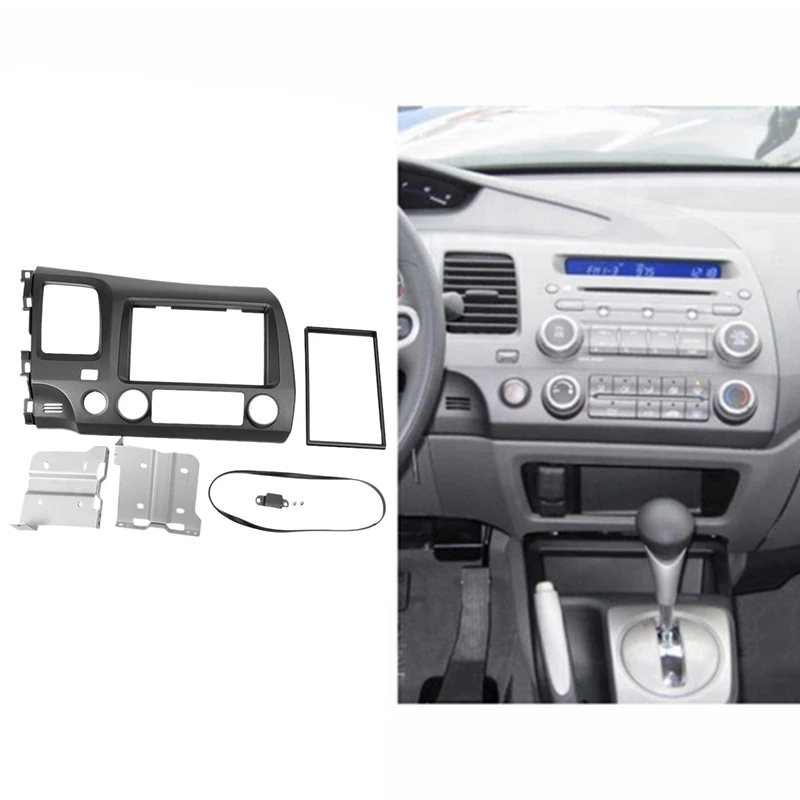 Рамка 2 Din для Honda for Civic 2007 2011 комплект облицовки автомобильной радиоприемной