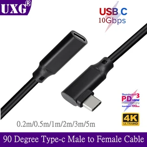 Изогнутый Удлинительный кабель USB 100 Type-C, Вт, 5 м