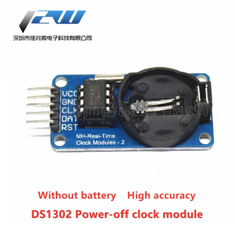DS1302 real-time clock module without battery CR2032 when power is off DS1302 module