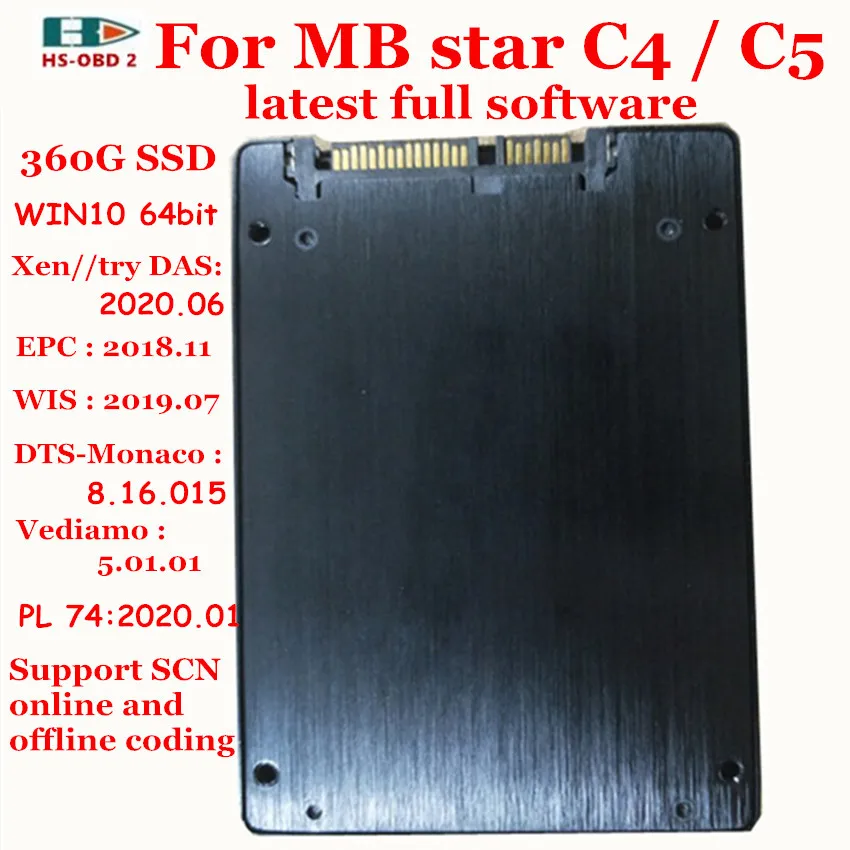 Автомобильный сканер MB Star C4/C5 2020 диагностическое программное обеспечение 09 в