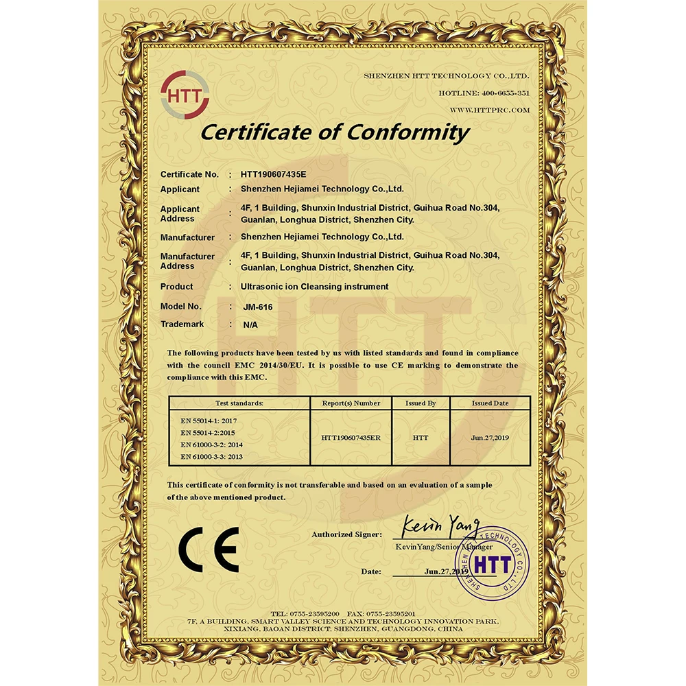 Ультразвуковое устройство для глубокой очистки лица пор и черных точек