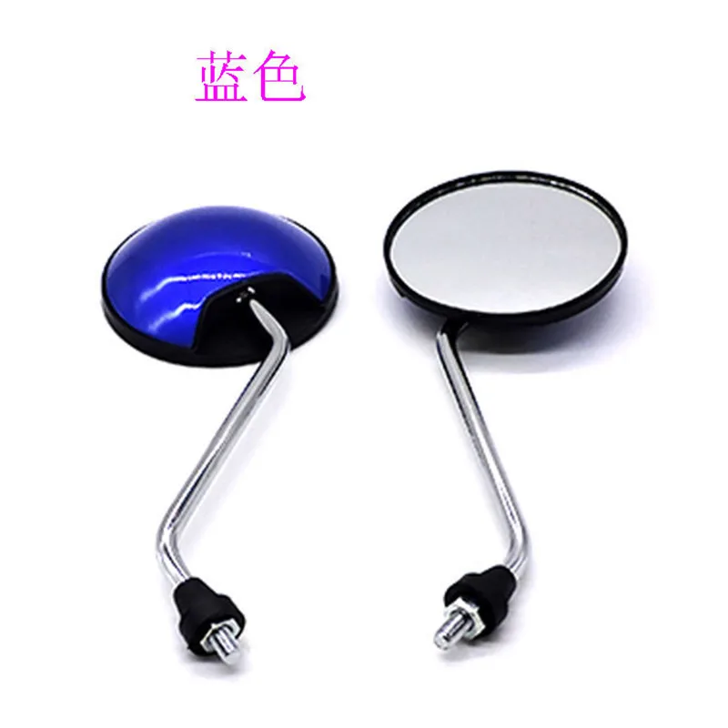 

Красочные круглые Запчасти для скутера, мотоциклетные зеркала заднего вида универсальные 10 мм 8 мм Универсальные мотоциклетные зеркала зад...