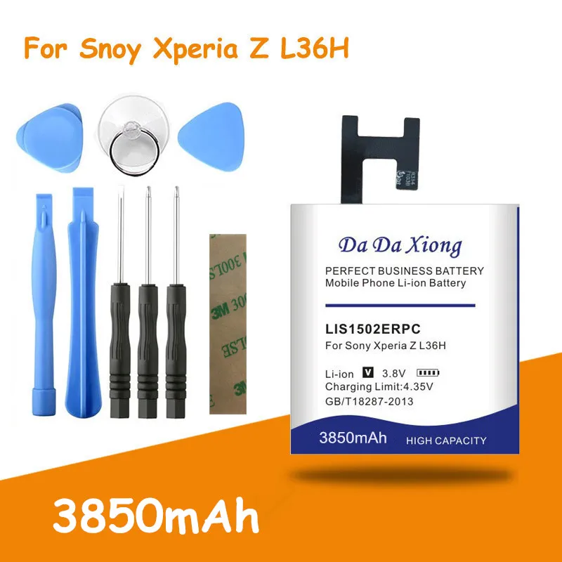 

Аккумулятор 3850 мАч LIS1502ERPC для Sony Xperia Ericsson Z L36H Lt36h L36i S39H SO-02E C6603 C6602 C6600 C660X C2305 S50H